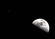 6日晚上，我们一起看星星看月亮，共赏最美“星月童话”